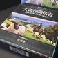 烏鴉盒子-大西部開拓者：紐西蘭開拓史 Great Western Trail: New Zealand 桌遊收納盒 - Boardgamefever