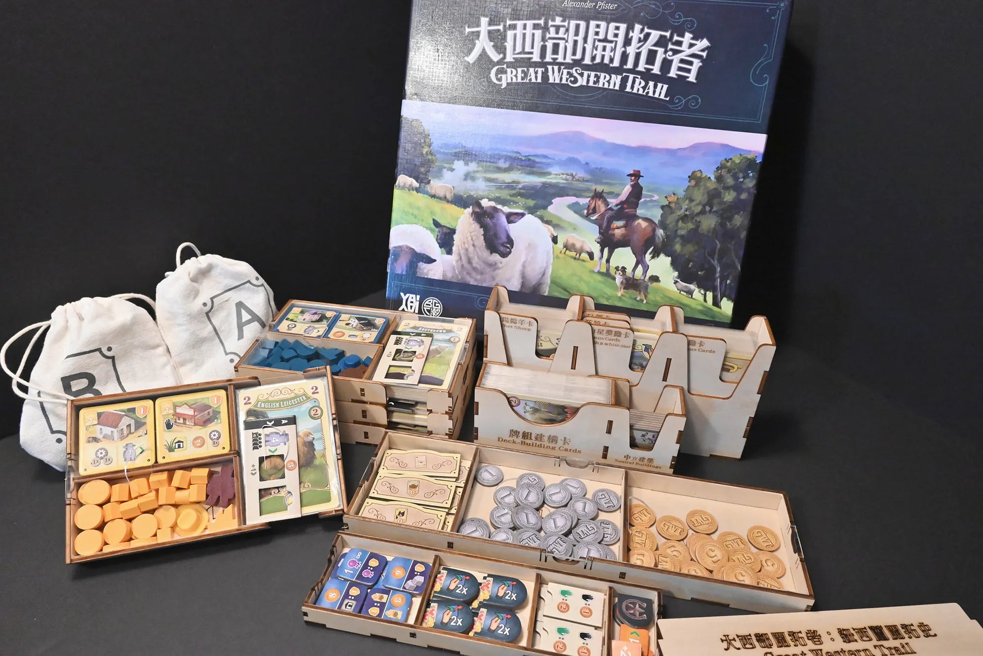 烏鴉盒子-大西部開拓者：紐西蘭開拓史 Great Western Trail: New Zealand 桌遊收納盒 - Boardgamefever