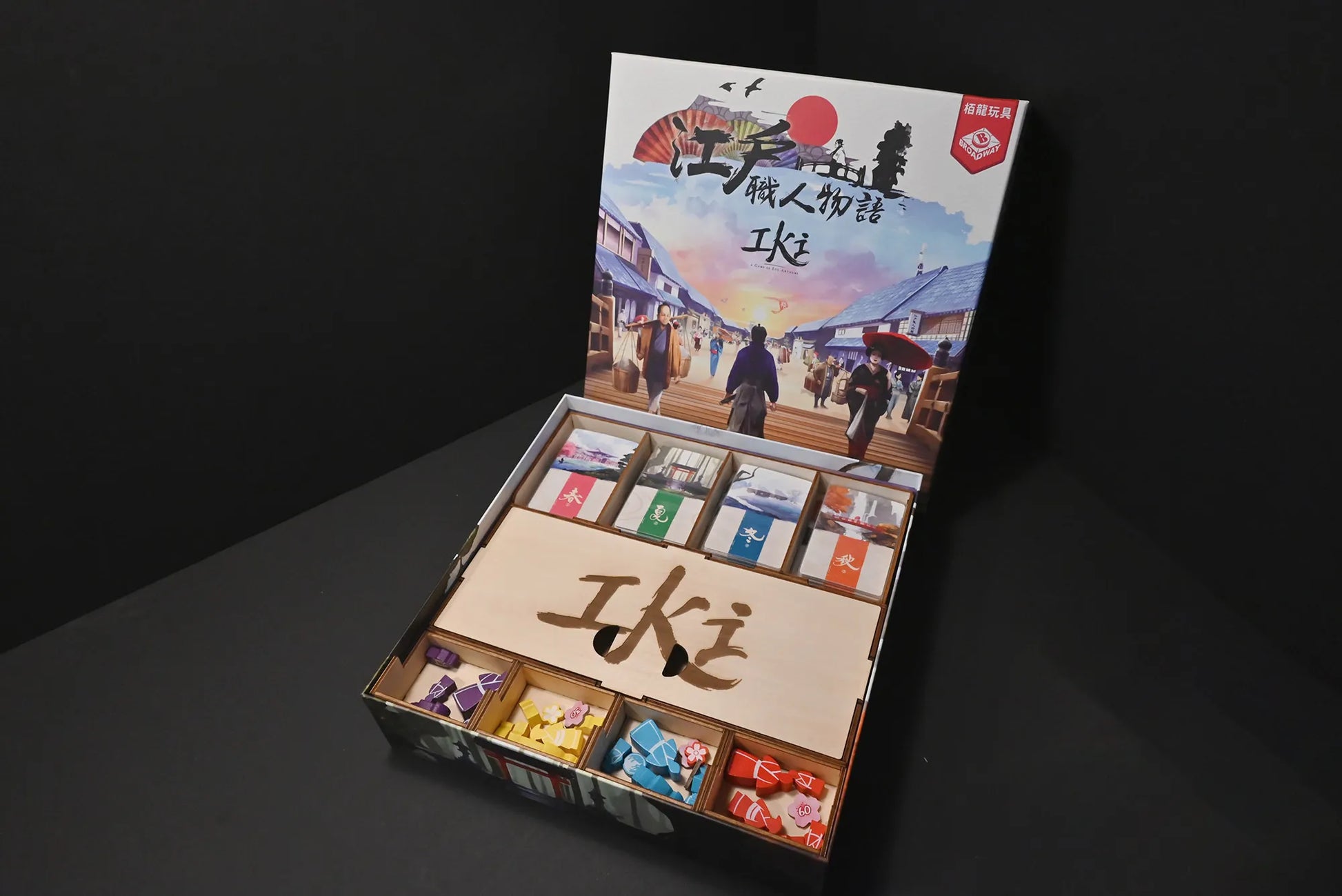 烏鴉盒子-江戶職人物語 Iki 桌遊收納盒 - Boardgamefever