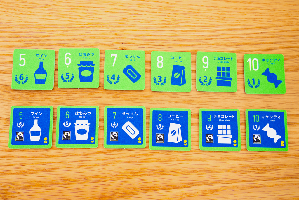 Oink Games-Fairtrade Souvenirs