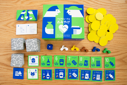 Oink Games-Fairtrade Souvenirs