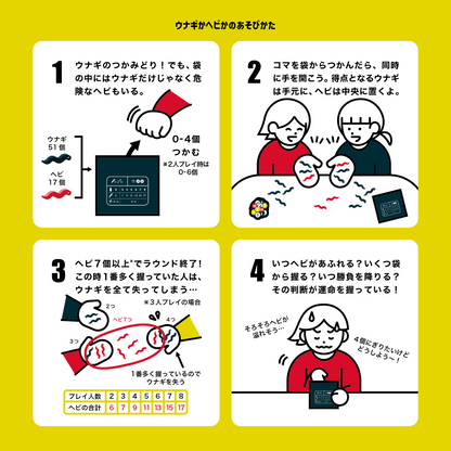 Oink Games-Wriggle Roulette