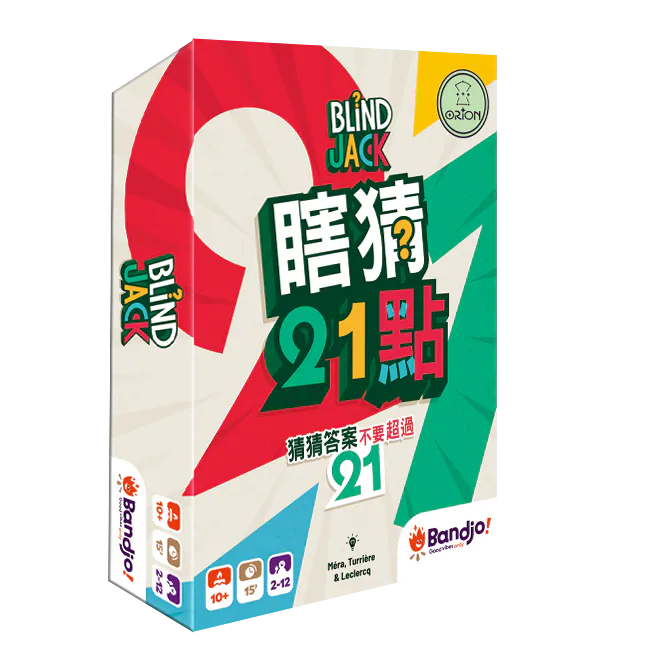 瞎猜21點