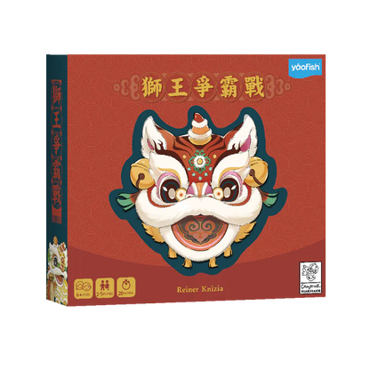 獅王爭霸戰 - 繁體中文版