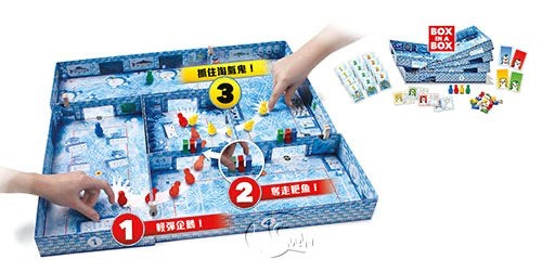 冰炫企鵝 - 中文版 - Boardgamefever