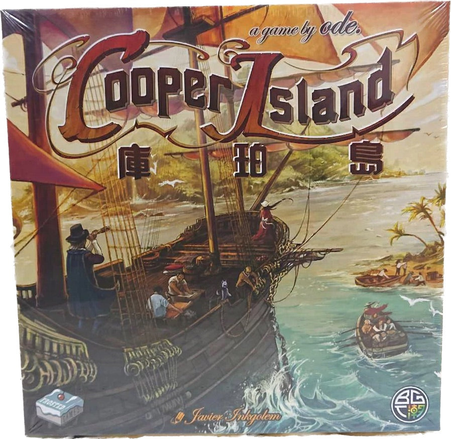 庫珀島 Cooper Island - 中文版 - Boardgamefever