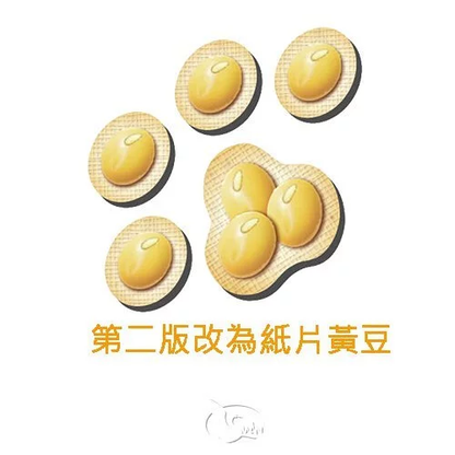 Tofu Kingdom 豆腐王國 - 中英文版
