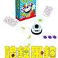 Halli Galli / 哈鈴果鈴 - Boardgamefever