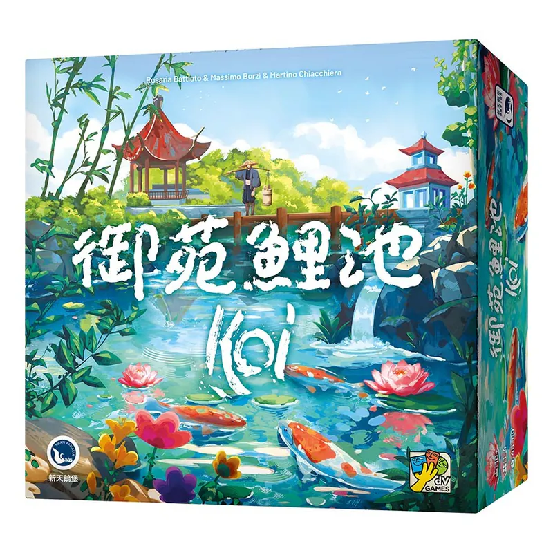 御苑鯉池