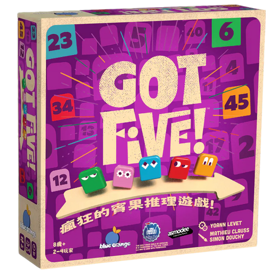 GOT FIVE!