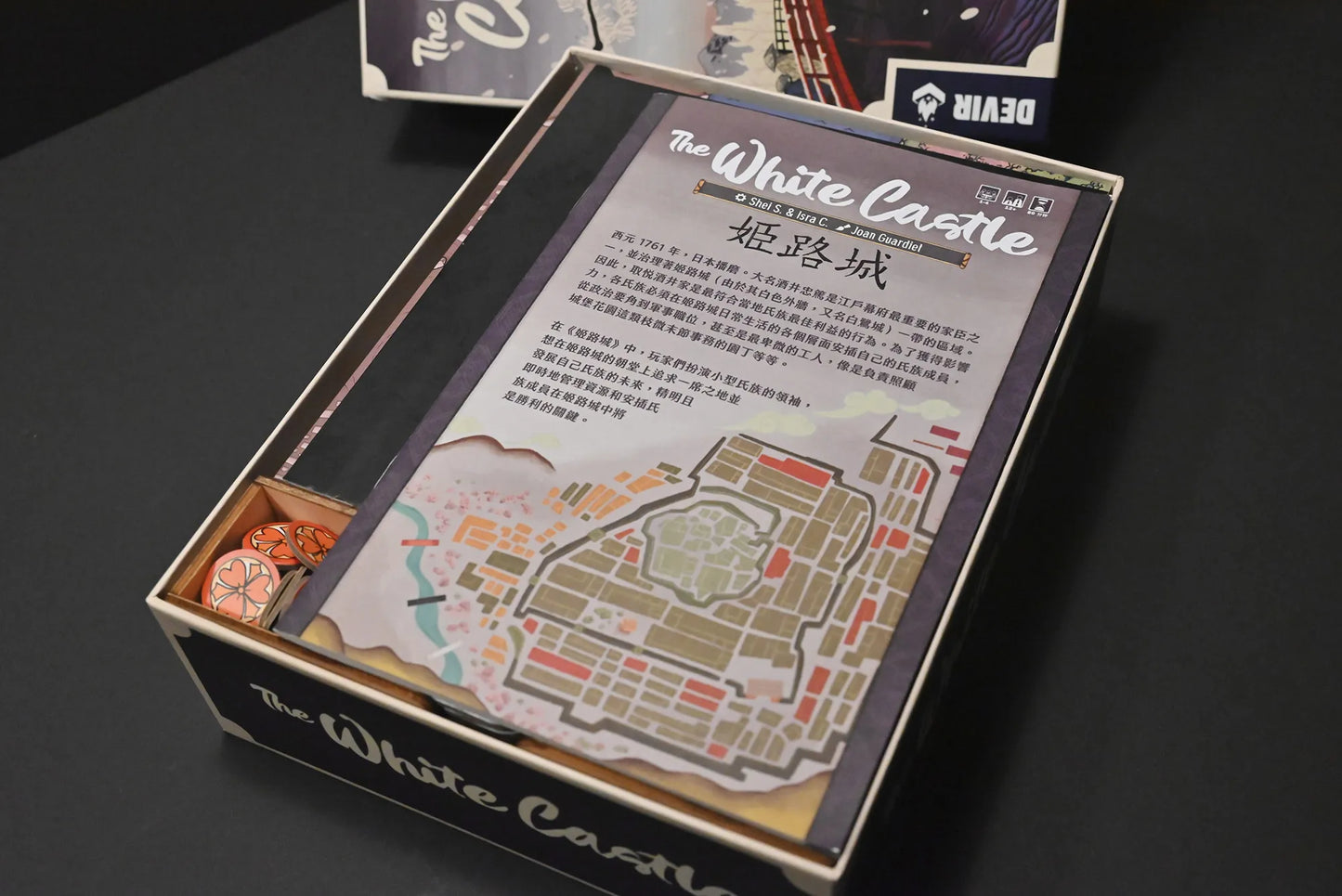 烏鴉盒子-姬路城 The White Castle 收納盒 - Boardgamefever