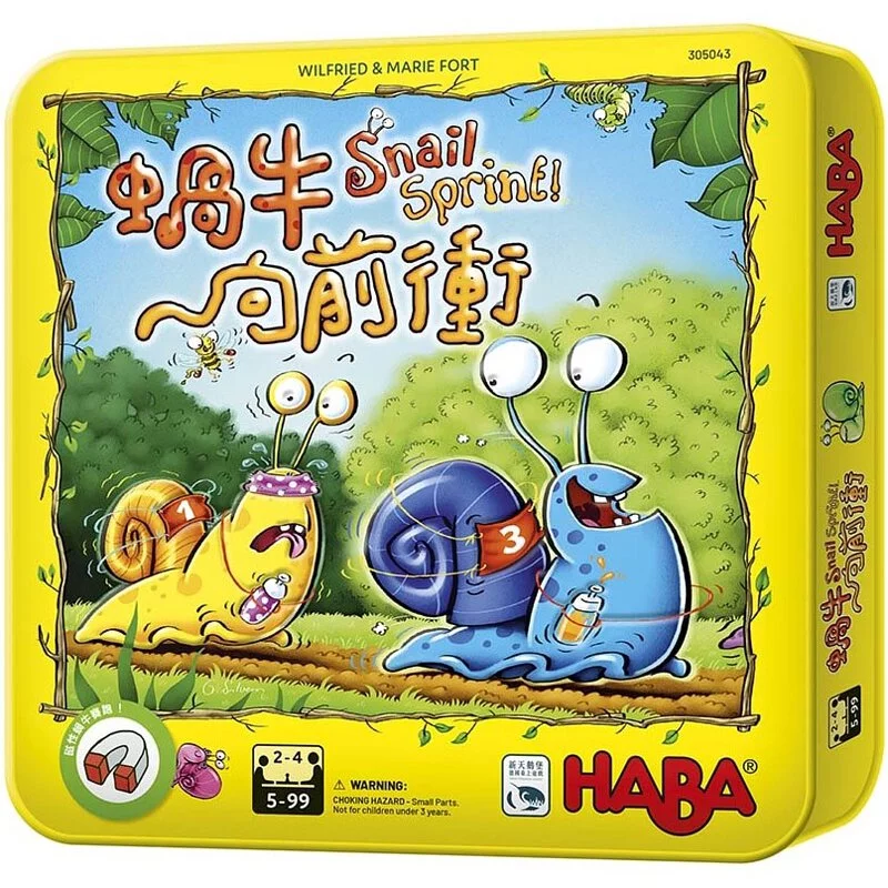 Snail Sprint！蝸牛向前衝