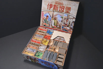 烏鴉盒子-伊斯坦堡大盒版 Istanbul Big Box 桌遊收納盒