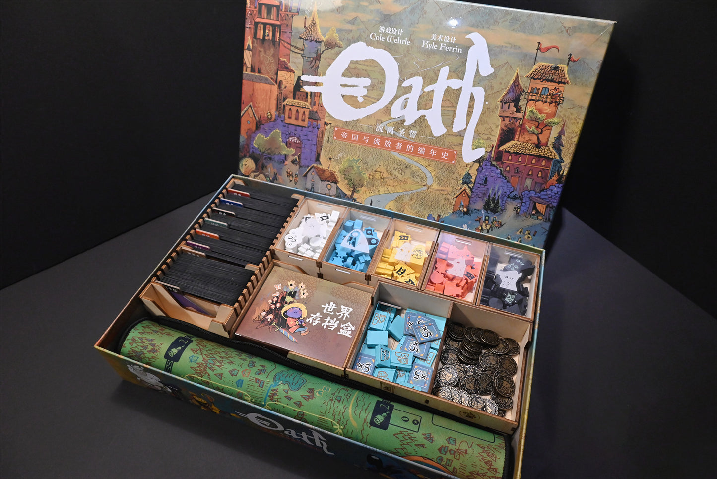 烏鴉盒子-流離聖誓 Oath 桌遊收納盒 - Boardgamefever