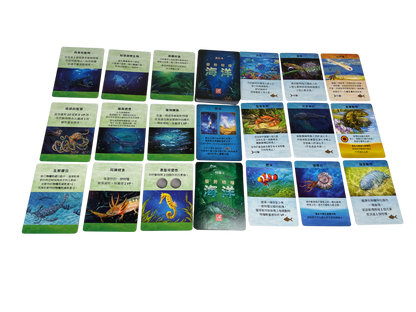 Dominant Species: Marine/優勢物種－海洋　附木製標記物升級包