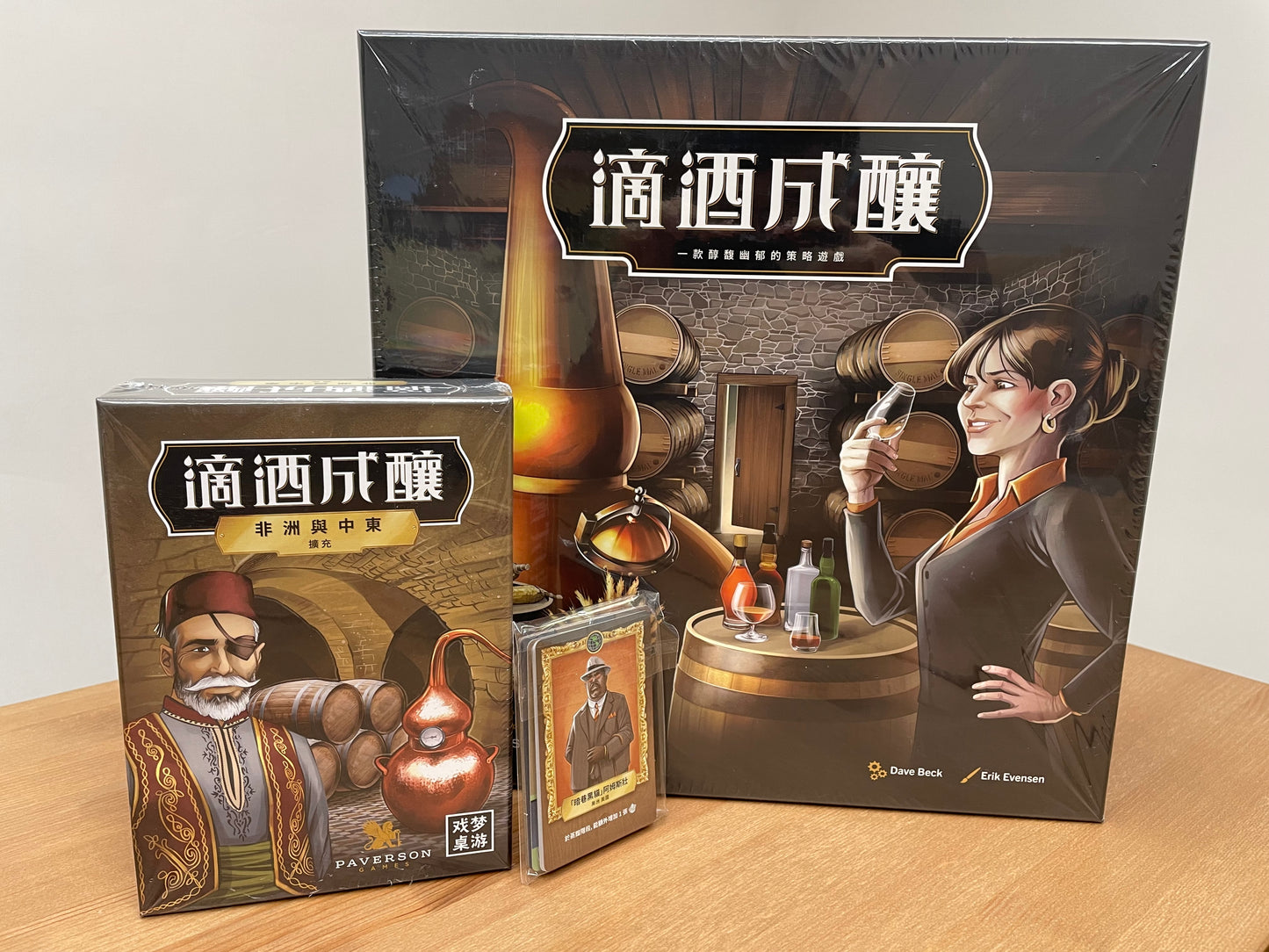 Distilled all in 滴酒成釀 大全套 - Boardgamefever