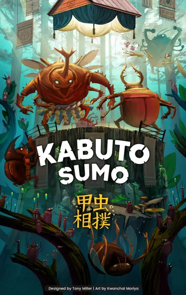 Kabuto Sumo Bundle(+KS promo)