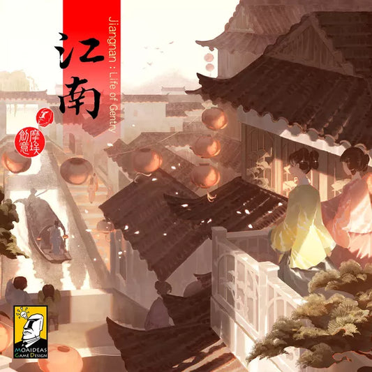 Jiangnan: Life of Gentry - Deluxe - Boardgamefever