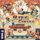 3 Ring Circus - Boardgamefever