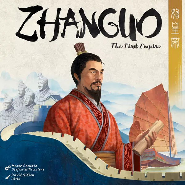 Zhanguo: The First Empire - Boardgamefever