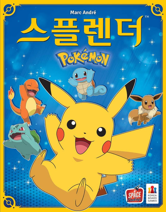 Splendor Pokemon | 璀璨寶石: 寵物小精靈 韓文版 - Boardgamefever