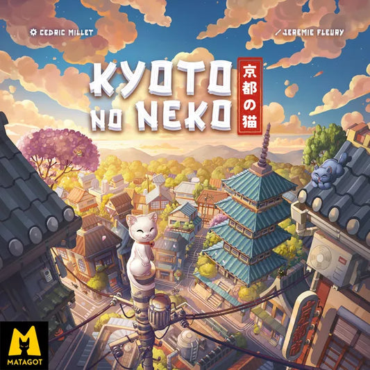 Kyoto no Neko/京都喵影(繁簡版)