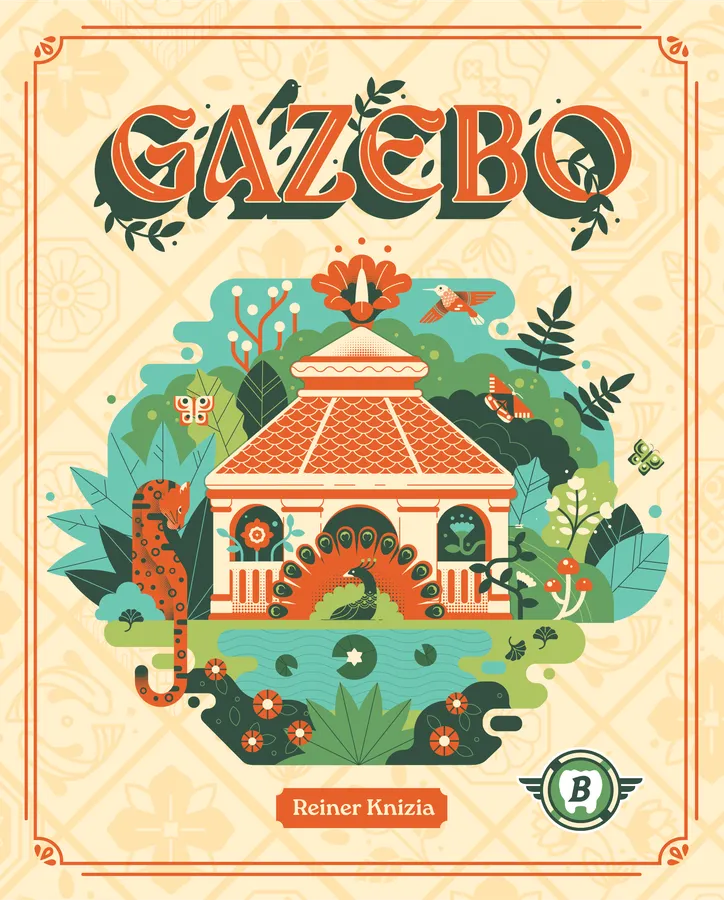 (預訂) Gazebo
