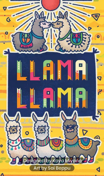(預訂) Llama Llama
