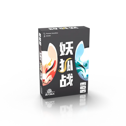 妖狐战 Kitsu(簡)