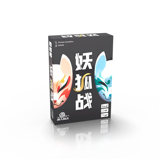 妖狐战 Kitsu(簡)