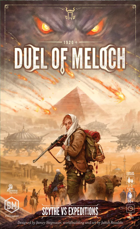 (預訂) Duel of Meloch