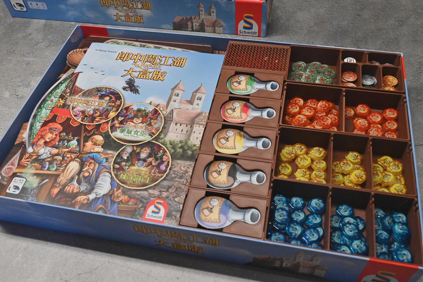 烏鴉盒子-郎中闖江湖大盒版 Quacks of Quedlinburg Mega Box 桌遊收納盒