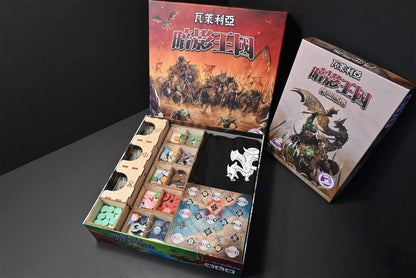 烏鴉盒子-瓦萊利亞暗影王國 Shadow Kingdoms of Valeria 桌遊收納盒 - Boardgamefever