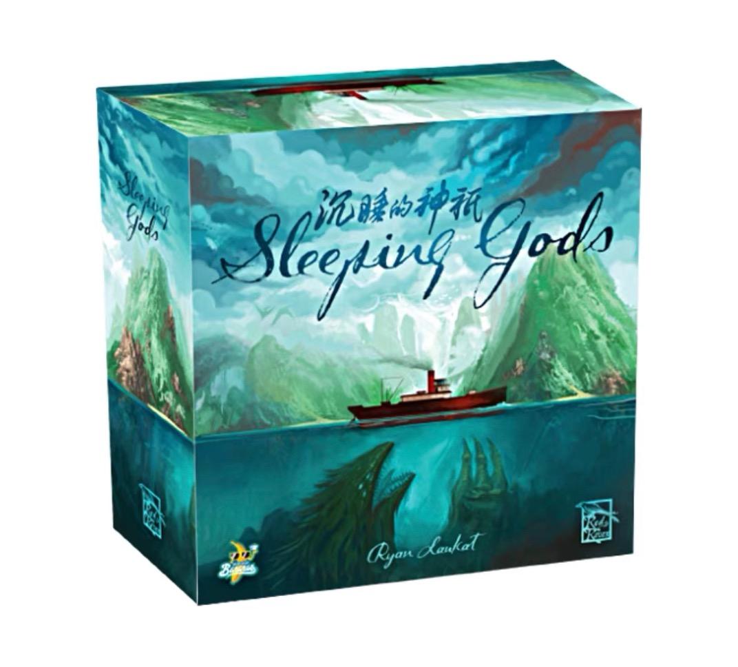 【限量！】Sleeping Gods 沉睡的神祇【眾籌版】[主遊戲套裝／豪華大全套] (繁中版) - Boardgamefever