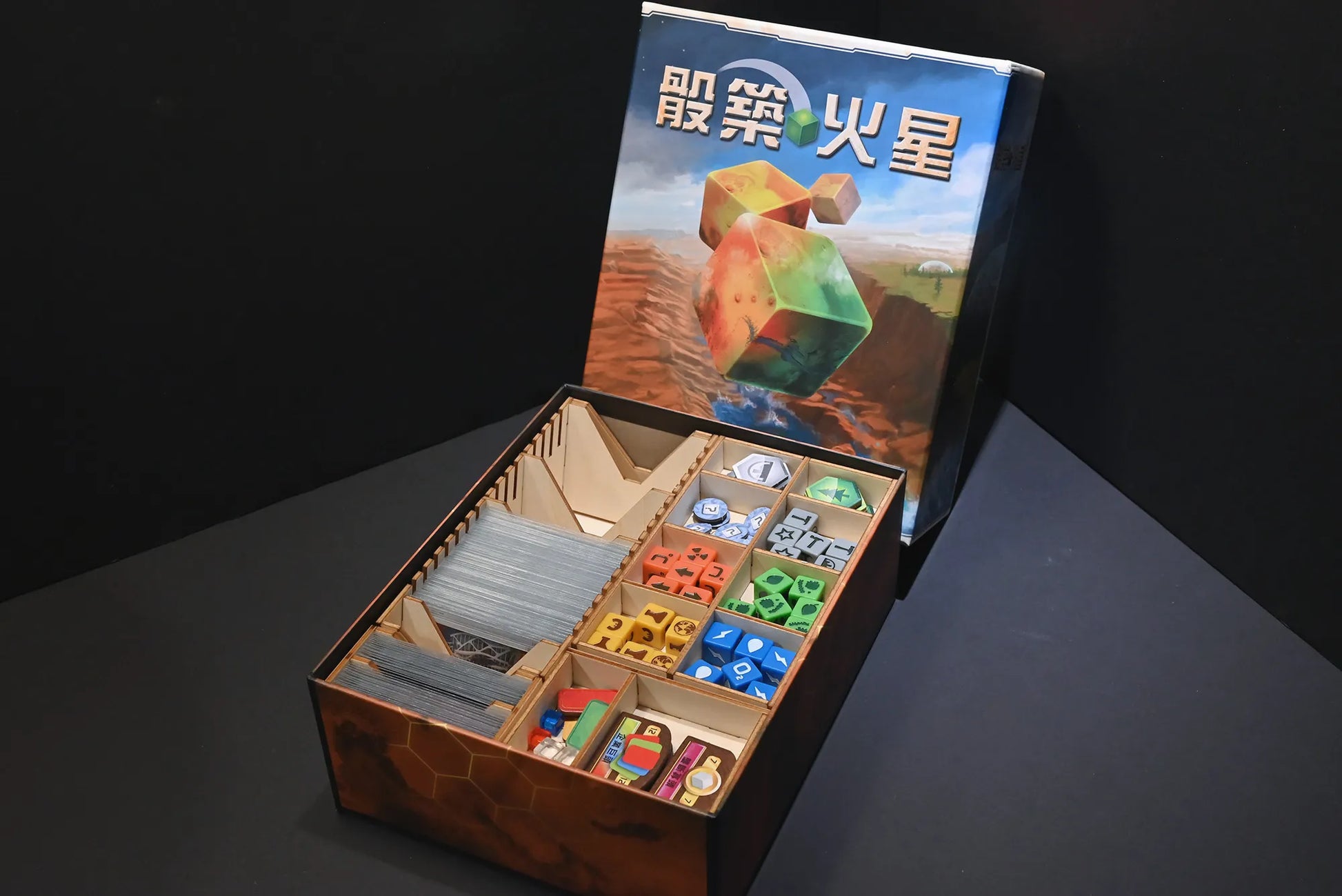 烏鴉盒子-骰築火星 Terraforming Mars The Dice Game 桌遊收納盒 - Boardgamefever