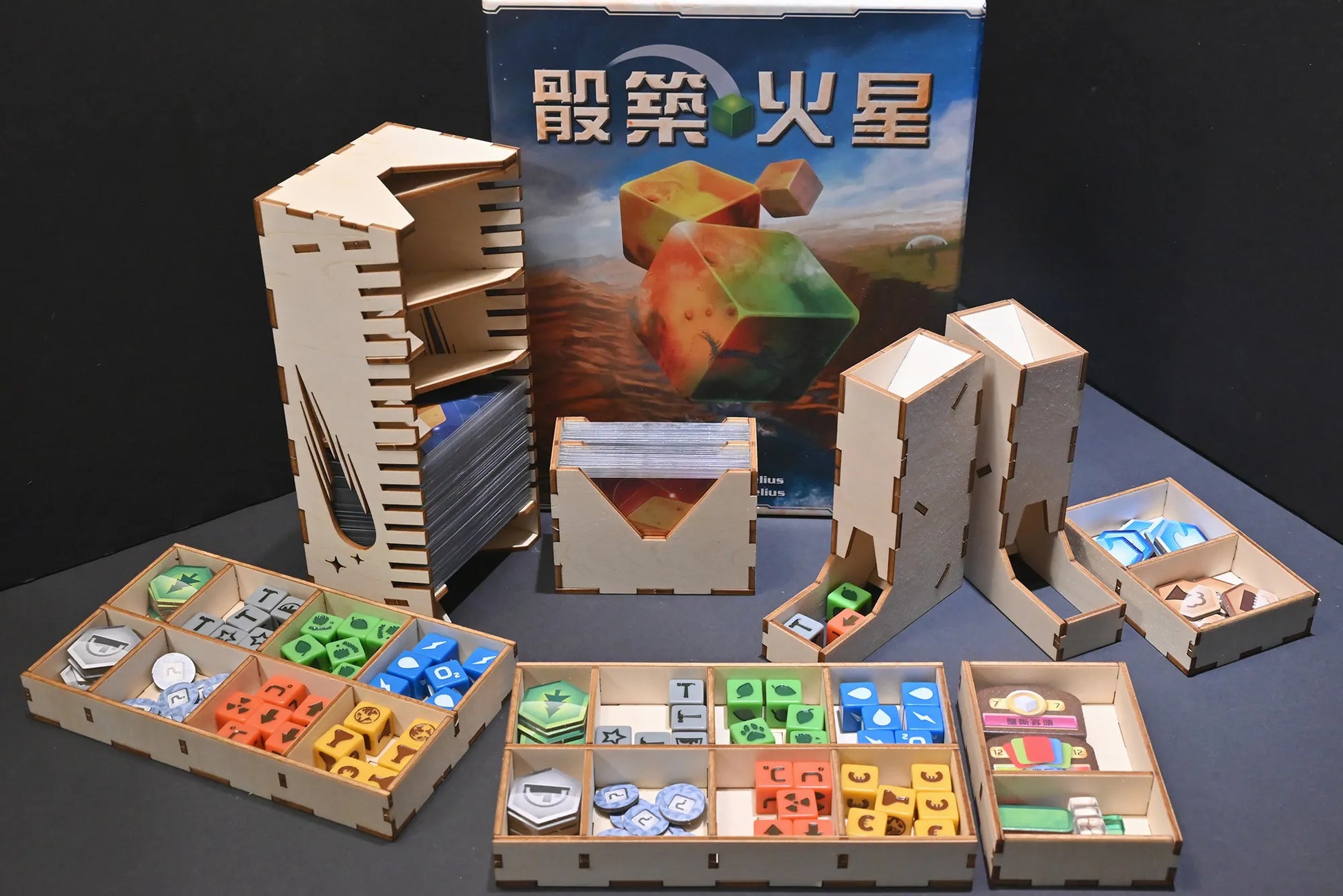 烏鴉盒子-骰築火星 Terraforming Mars The Dice Game 桌遊收納盒 - Boardgamefever