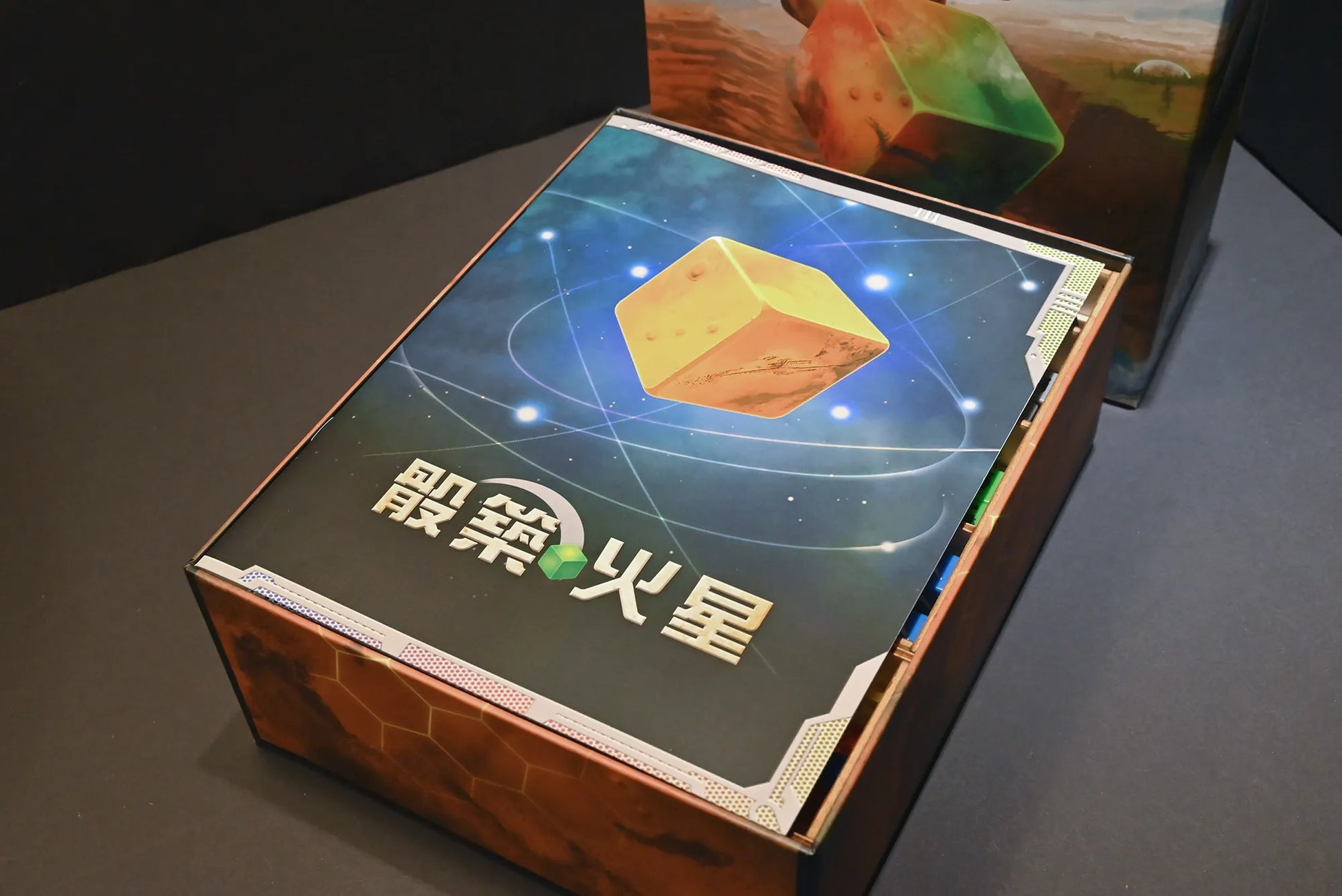 烏鴉盒子-骰築火星 Terraforming Mars The Dice Game 桌遊收納盒 - Boardgamefever