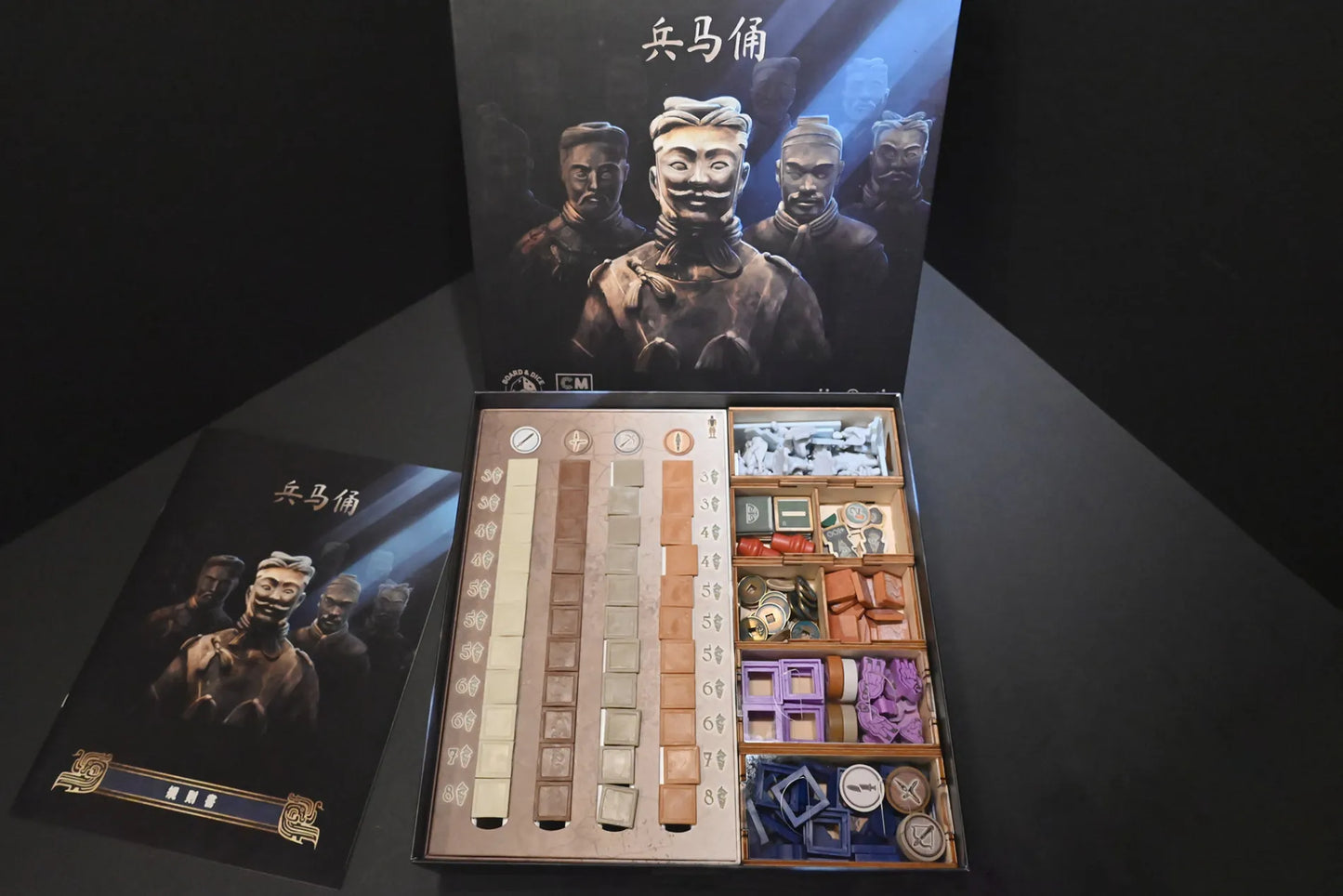 烏鴉盒子-兵馬俑 Terracotta Army 桌遊收納盒 - Boardgamefever