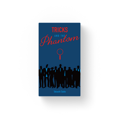 Oink Games-Tricks and the Phantom - Boardgamefever