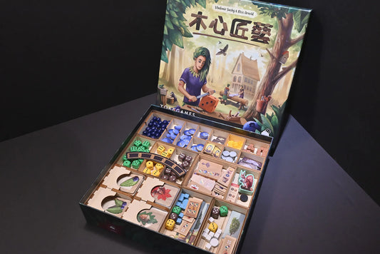 烏鴉盒子-木心匠藝 Woodcraft 桌遊收納盒 - Boardgamefever