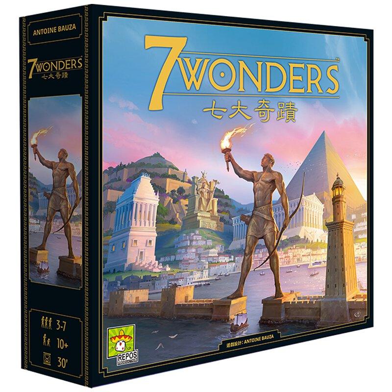 七大奇蹟 7 Wonders 新版 - Boardgamefever