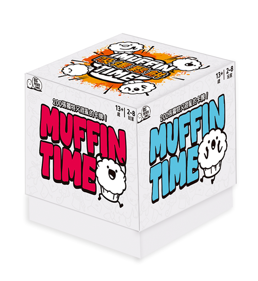 吸爆鬆餅 Muffin Time - Boardgamefever