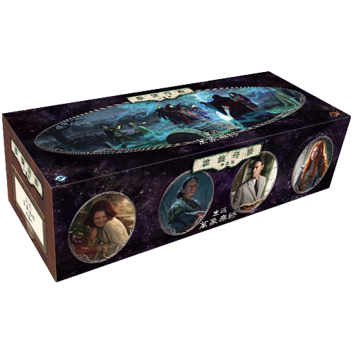 詭鎮奇談卡牌版: 重返萬象無終 Arkham Horror Lcg Return To The Circle Undone - Boardgamefever