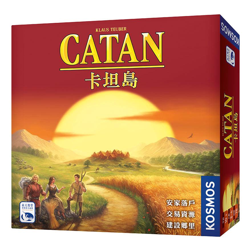 卡坦島 基礎版 Catan - Boardgamefever