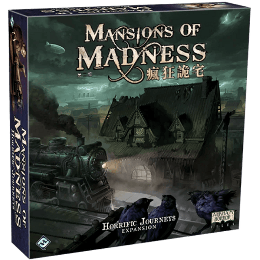 瘋狂詭宅：驚魂之旅 Mansions of madness horrific journeys