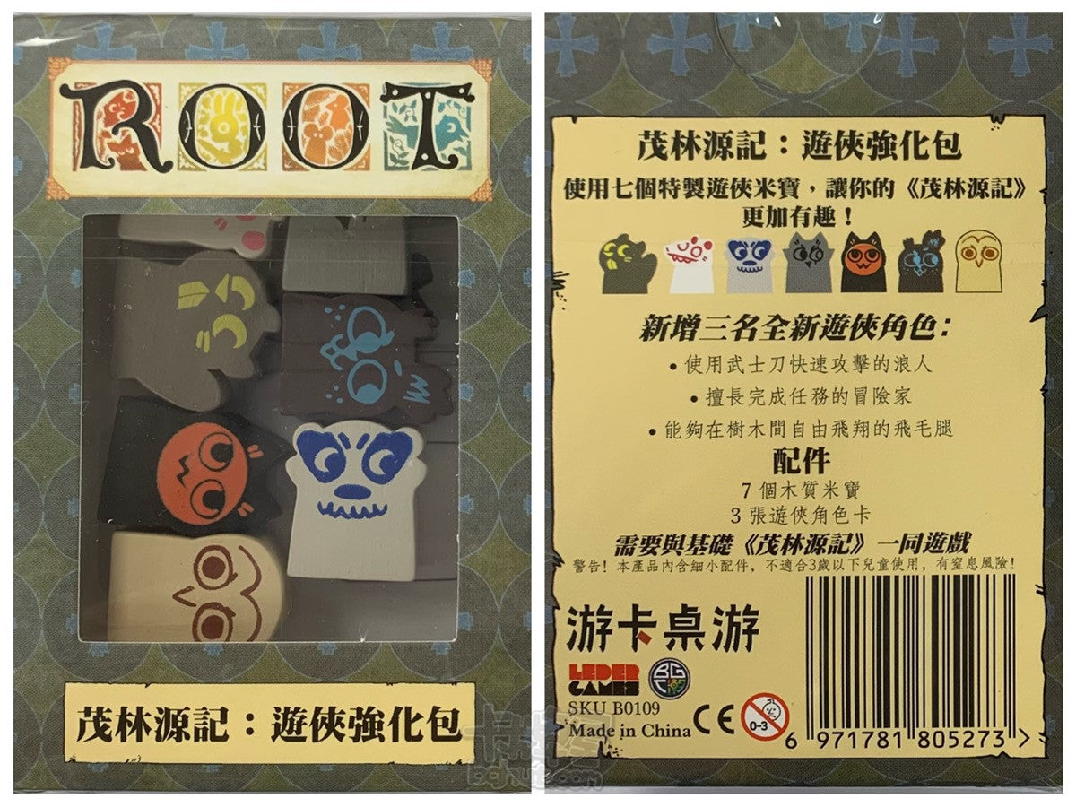 茂林源記: 遊俠強化包 Root: The Vagabond Pack - Boardgamefever