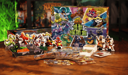 東京之王：怪獸極限版 King of Tokyo Monster Box - Boardgamefever