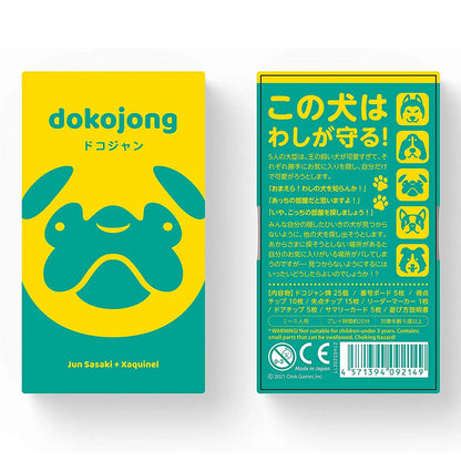 Oink Games-Dokojong - Boardgamefever