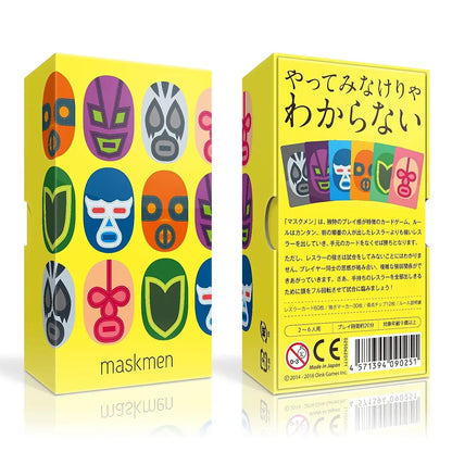 Oink Games-Maskmen - Boardgamefever