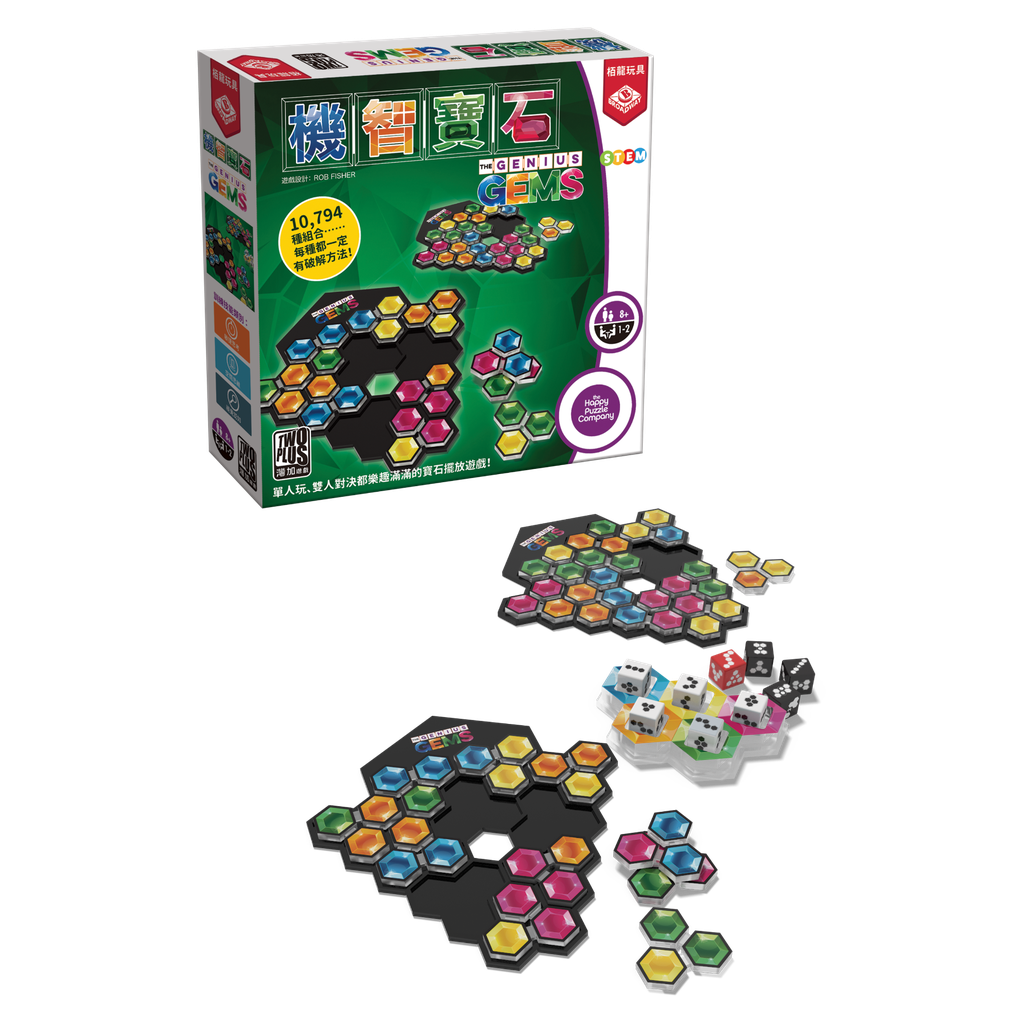 機智寶石 Genius Gems - Boardgamefever